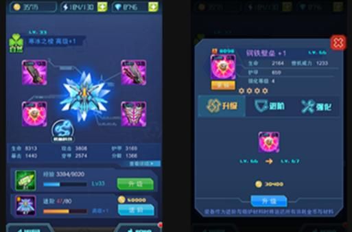 SOA续集游戏介绍 装备获取与养成技巧分享