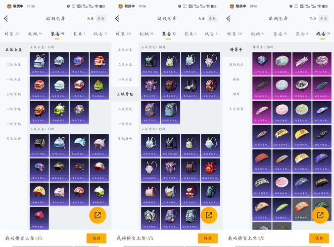 SOA续集游戏介绍 装备获取与养成技巧分享