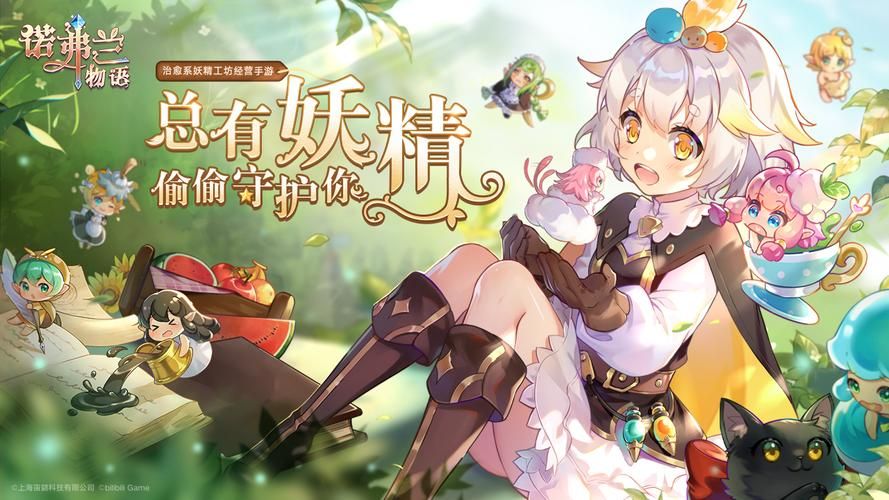 SOA续集游戏官网正式上线快来体验新版本