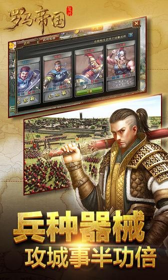 SOA续集游戏官网正式上线快来体验新版本