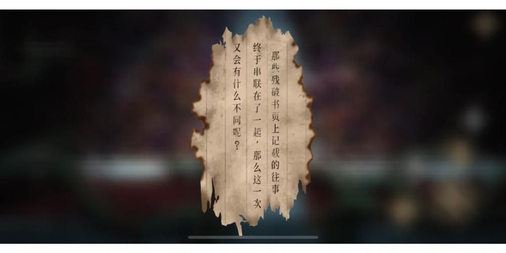 SOA续集游戏攻略完整版隐藏任务与结局解锁