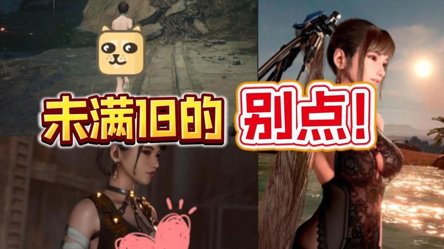 SOA续集绅士游戏评测 画质玩法全面升级