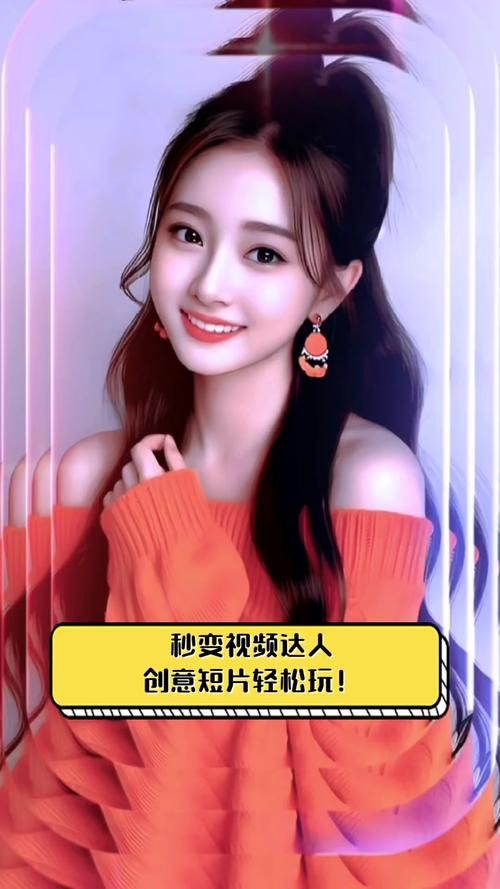 SOA雌小鬼安卓版下载 最新版本一键安装轻松玩