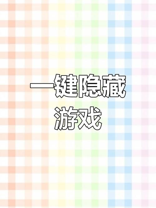 SOA雌小鬼安卓版下载 轻松获取最新版本游戏