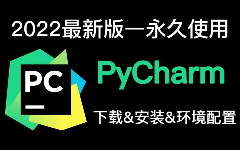 SOA雌小鬼官网最新入口及下载安装教程分享