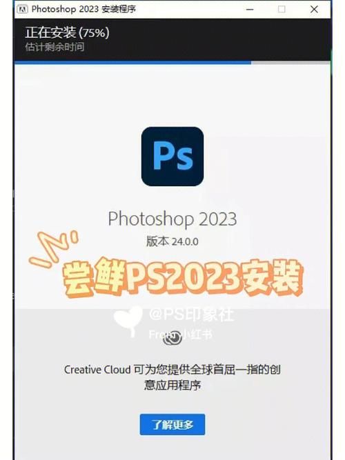 SOA雌小鬼官网最新入口及下载安装教程分享