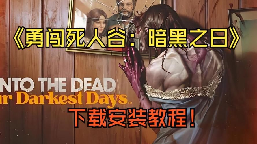 SOA雌小鬼官网最新入口及下载安装教程分享