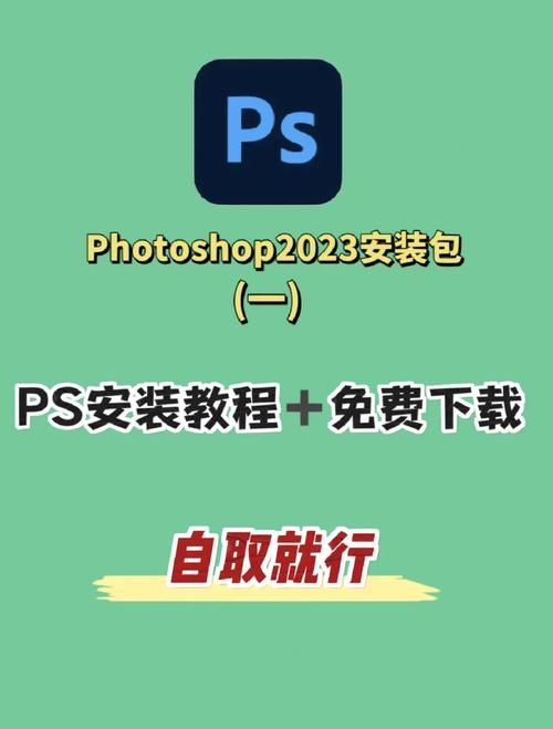 SOA雌小鬼官网最新入口及下载安装教程分享