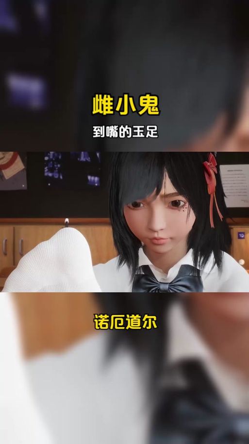 SOA雌小鬼最新版本下载安装教程来了