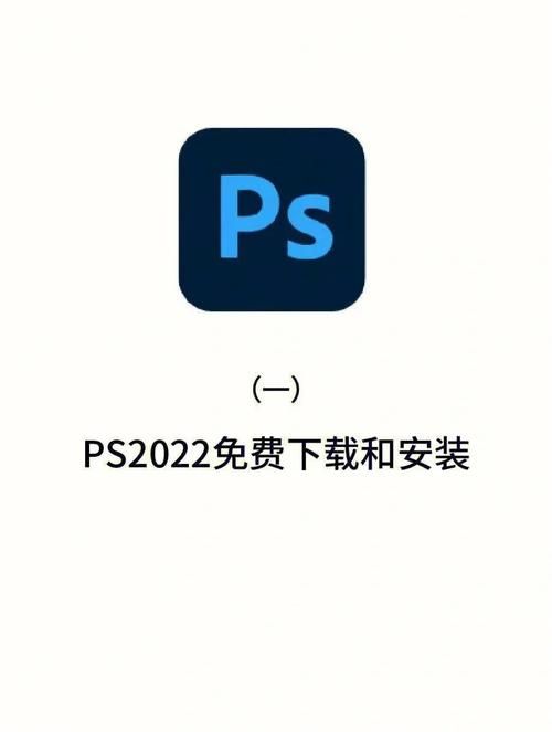 SOA雌小鬼最新版本下载安装教程来了