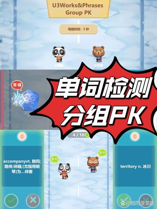 SOA雌小鬼杨过游戏下载安装教程一步搞定