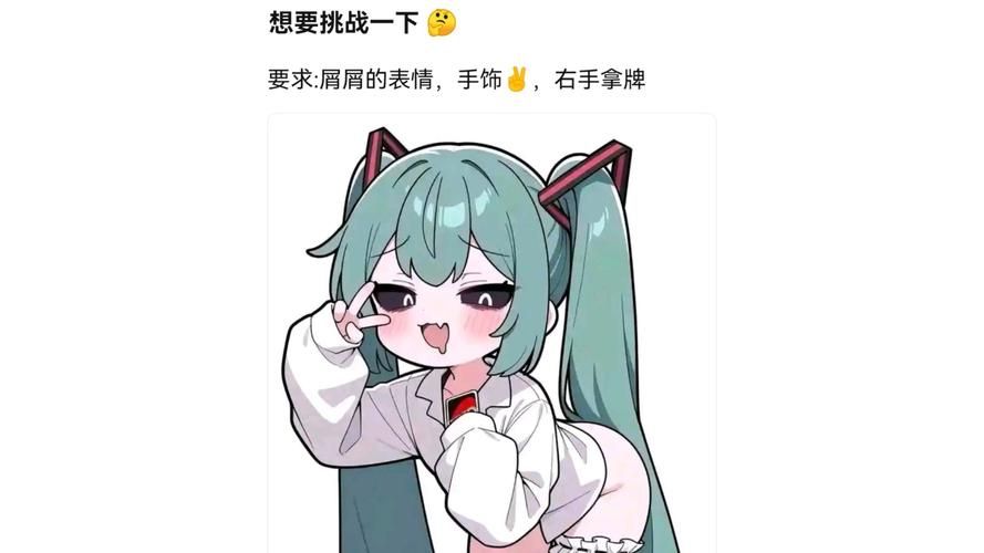 SOA雌小鬼汉化版下载 详细步骤教你玩