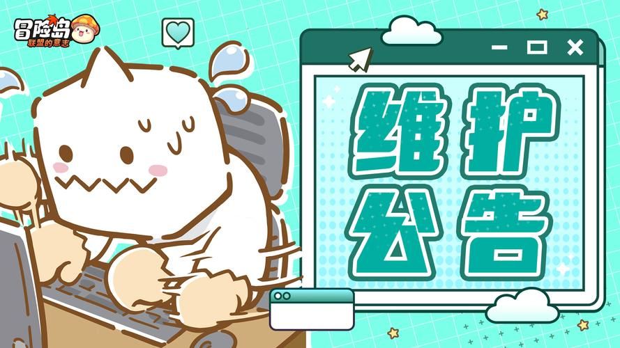 SOA雌小鬼游戏官网最新活动公告和福利领取