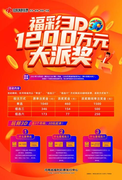 SOA雌小鬼游戏官网最新活动公告和福利领取