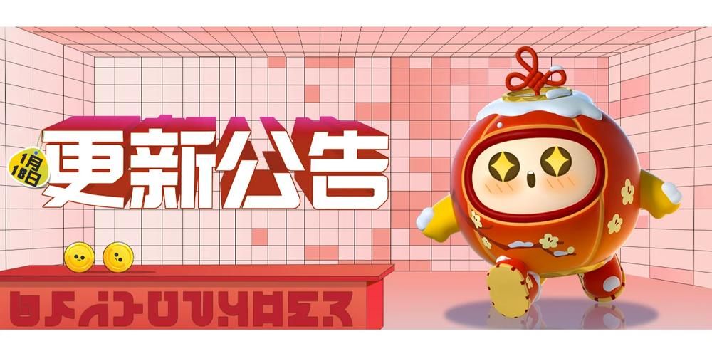 SOA雌小鬼游戏官网最新活动公告和福利领取