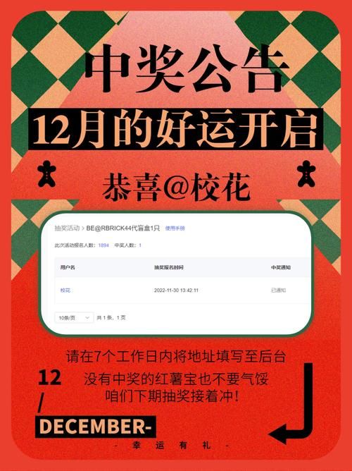 SOA雌小鬼游戏官网最新活动公告和福利领取