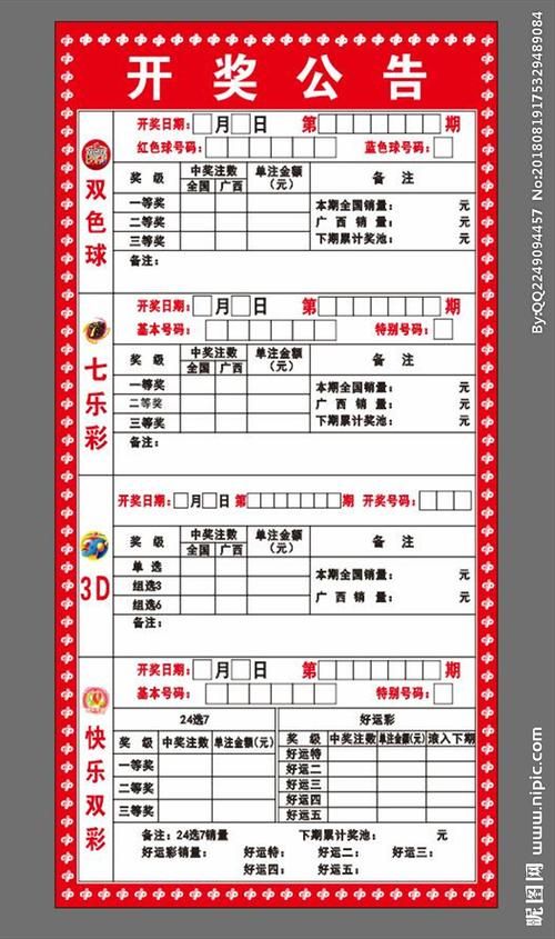 SOA雌小鬼游戏官网最新活动公告和福利领取