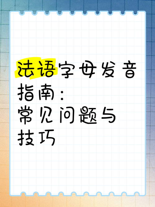 SOBV0.31精翻官方网站使用指南与常见问题