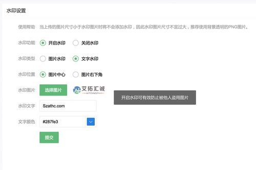 SOBV0.31精翻官方网站使用指南与常见问题