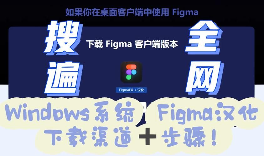 SOBV0.31精翻最新版下载 汉化补丁一键安装教程