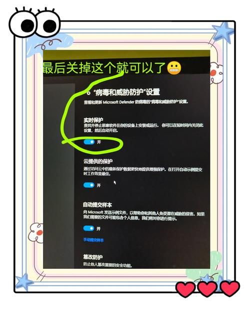 SOBV0.31精翻最新版下载 汉化补丁一键安装教程