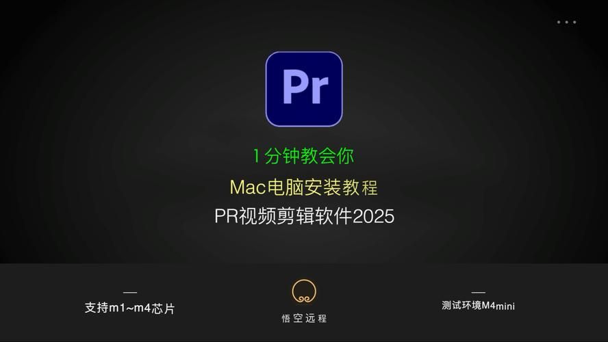 SOBV0.31精翻最新版下载 汉化补丁一键安装教程
