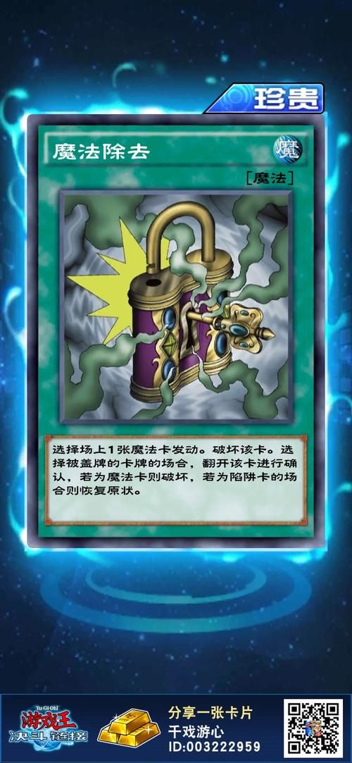SOBV0.31精翻杨过游戏常见问题解答 卡关必看解决方法