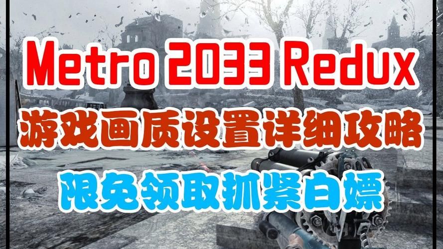 SOBV0.31精翻游戏下载 汉化版安装教程分享