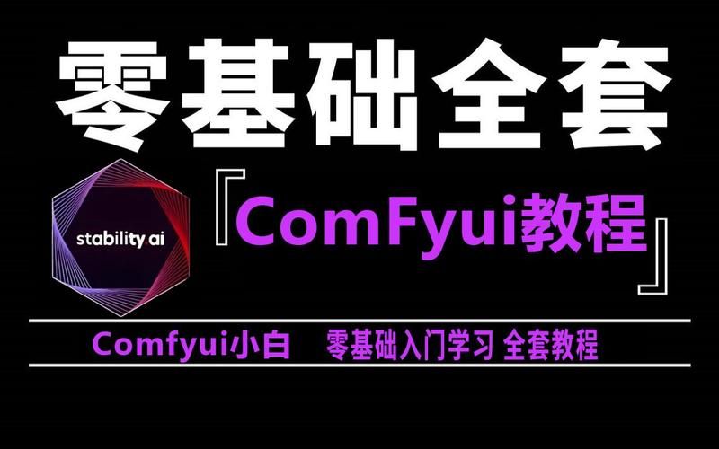 SOBV0.31精翻游戏下载 汉化版安装教程分享