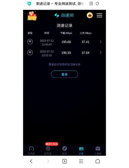 SOBV0.31精翻游戏攻略 快速刷资源技巧分享
