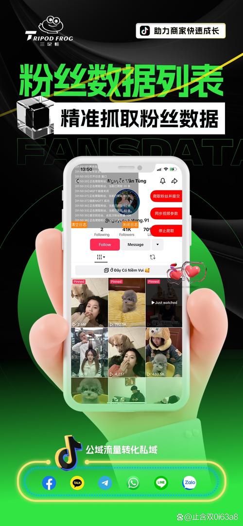 SOB下载地址在哪 最新资源一键获取