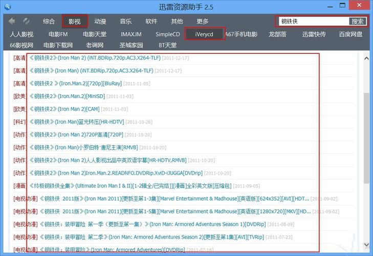 SOB下载地址在哪 最新资源一键获取