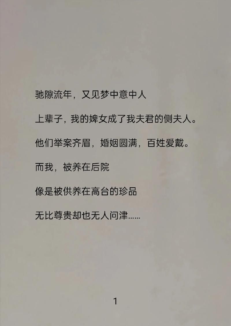 SOB亚替合集官方网站热门内容每日更新