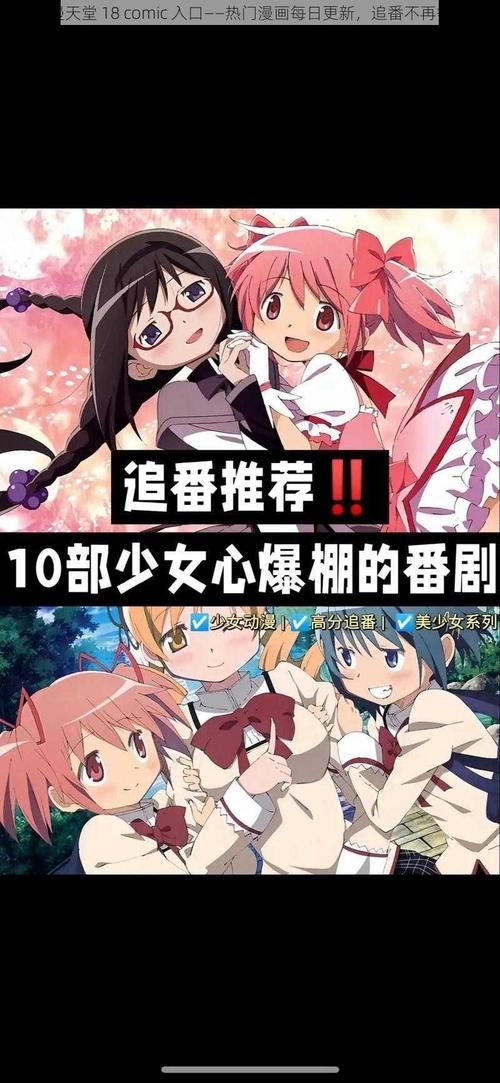 SOB亚替合集官方网站热门内容每日更新