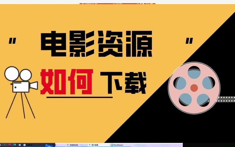 SOB亚替合集官网最新资源下载与使用教程分享