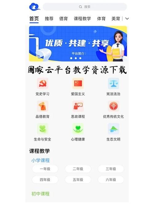 SOB亚替合集官网最新资源下载与使用教程分享