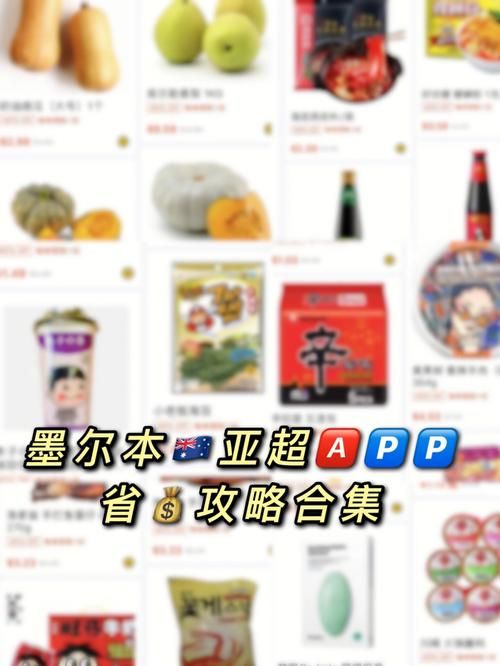 SOB亚替合集更新地址大全 轻松下载最新资源