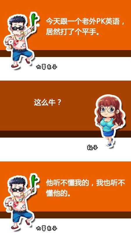 SOB亚替合集更新地址大全 轻松下载最新资源