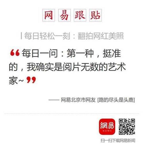 SOB亚替合集更新地址大全 轻松下载最新资源