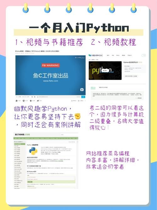 SOB亚替合集更新地址大全 轻松下载最新资源