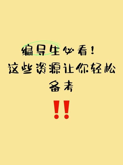SOB亚替合集更新地址大全 轻松下载最新资源