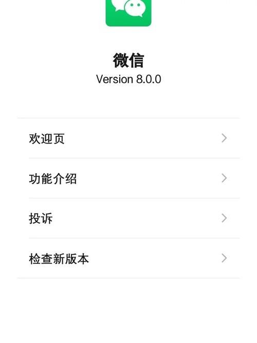 SOB亚替合集最新版本是多少 如何升级到最新版