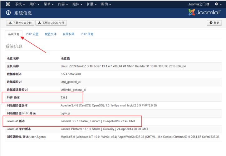 SOB亚替合集最新版本是多少 如何升级到最新版