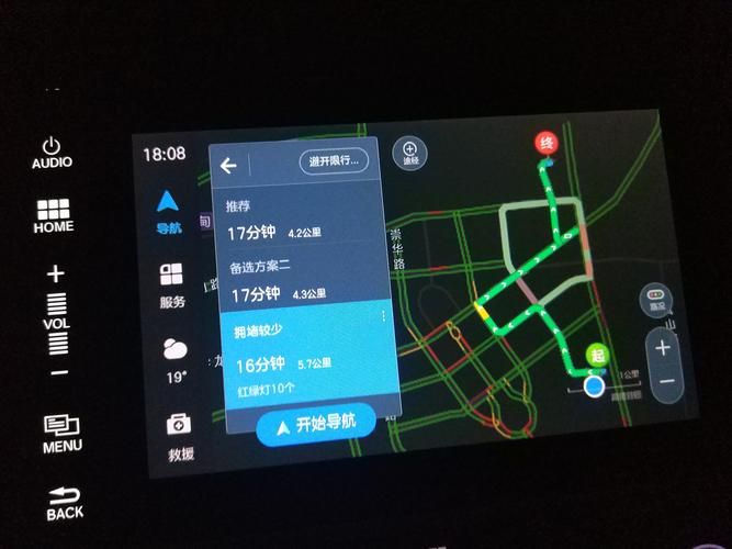 SOB亚替合集最新版本是多少 如何升级到最新版