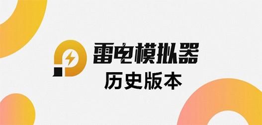 SOB亚替合集最新版本更新 快来体验新功能