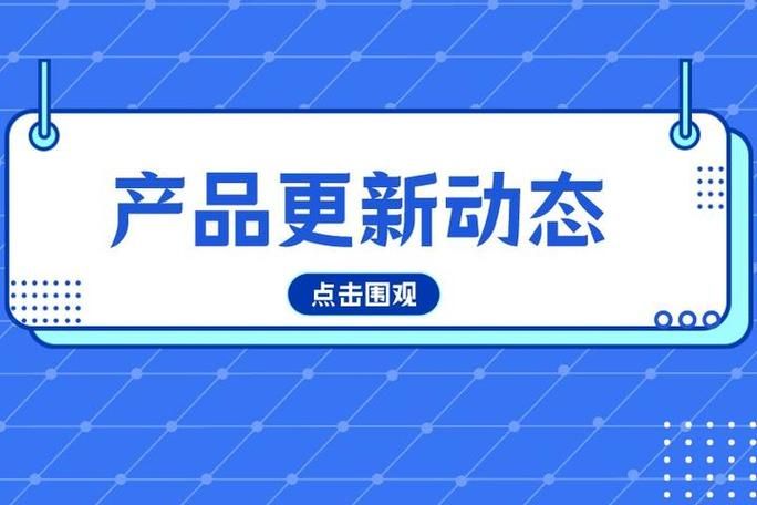 SOB亚替合集最新版本更新 快来体验新功能