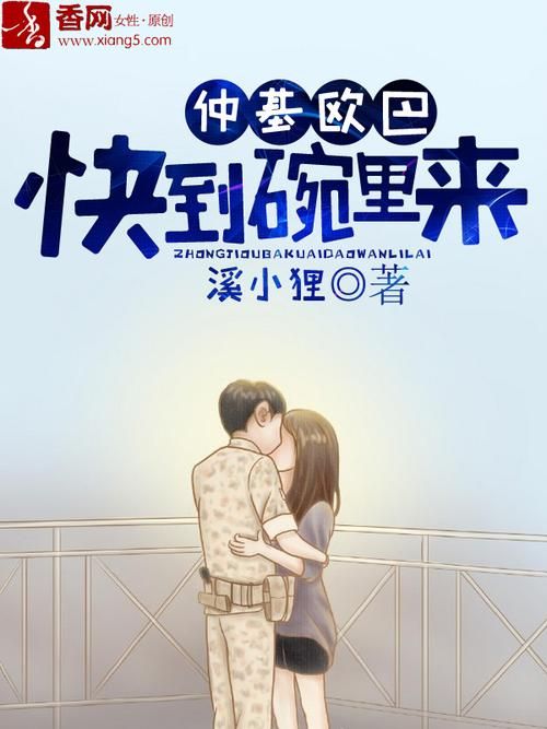 SOB亚替合集最新版本更新 快来体验新功能