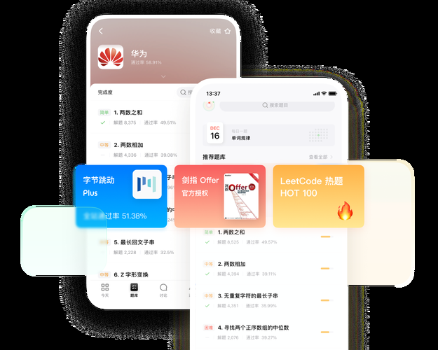 SOB亚替合集最新版本更新 快来体验新功能