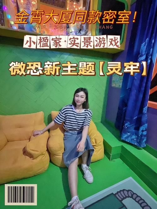SOB亚替合集最新版本更新 快来体验新功能