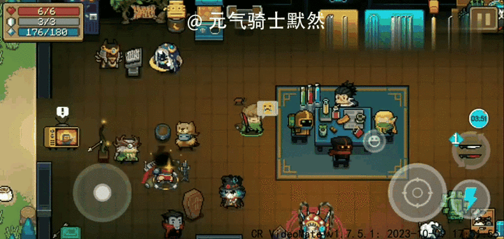 SOB亚替合集杨过游戏隐藏彩蛋和秘籍大公开